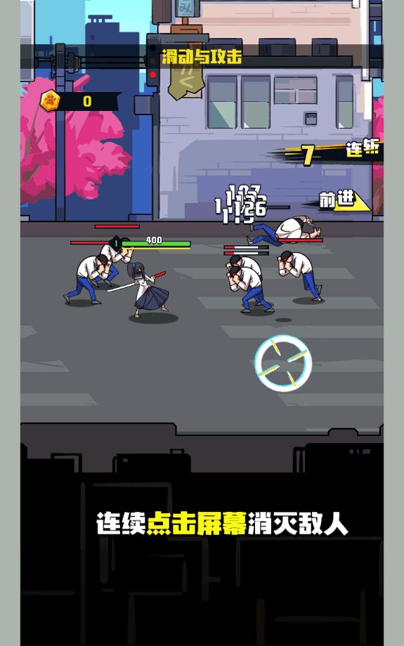 我不是无双游戏