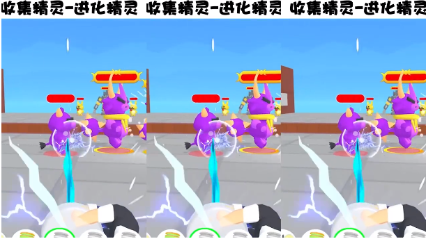 宠物精灵大作战手机版