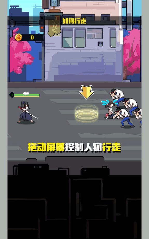 我不是无双游戏
