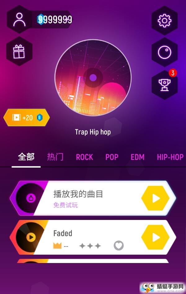 节奏弹球无限钻石版（Tiles