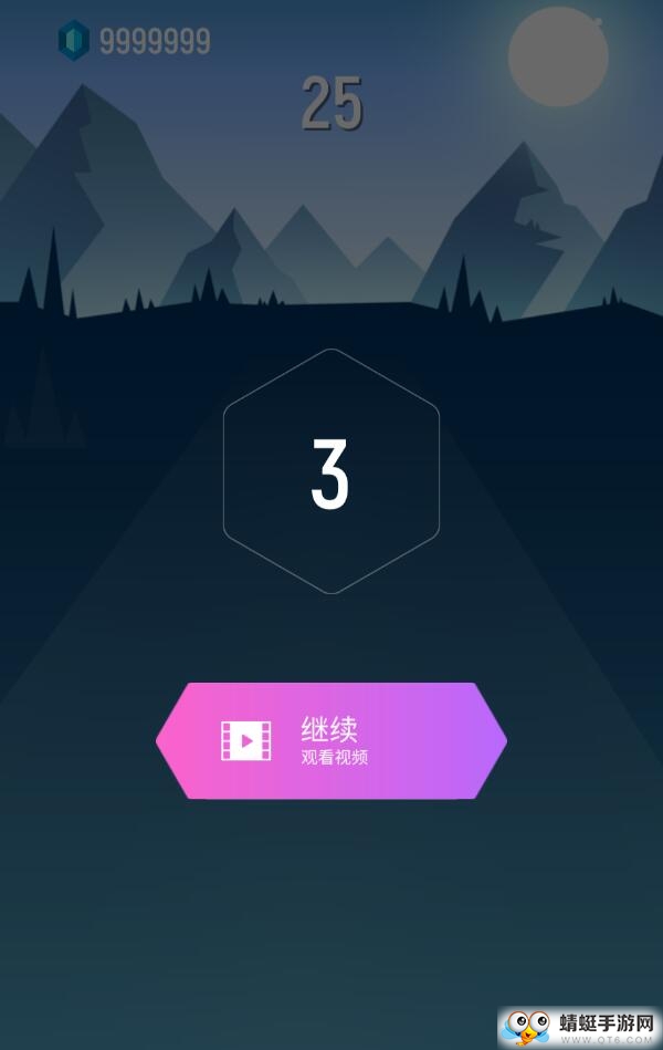 节奏弹球无限钻石版（Tiles