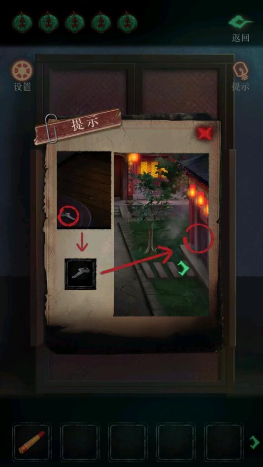 僵尸先生破解版