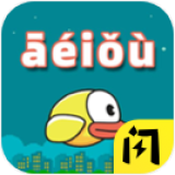 这字你会读吗破解版