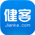 健客网上药店ios手机版app