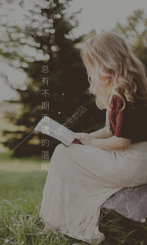 亚朵生活安卓app