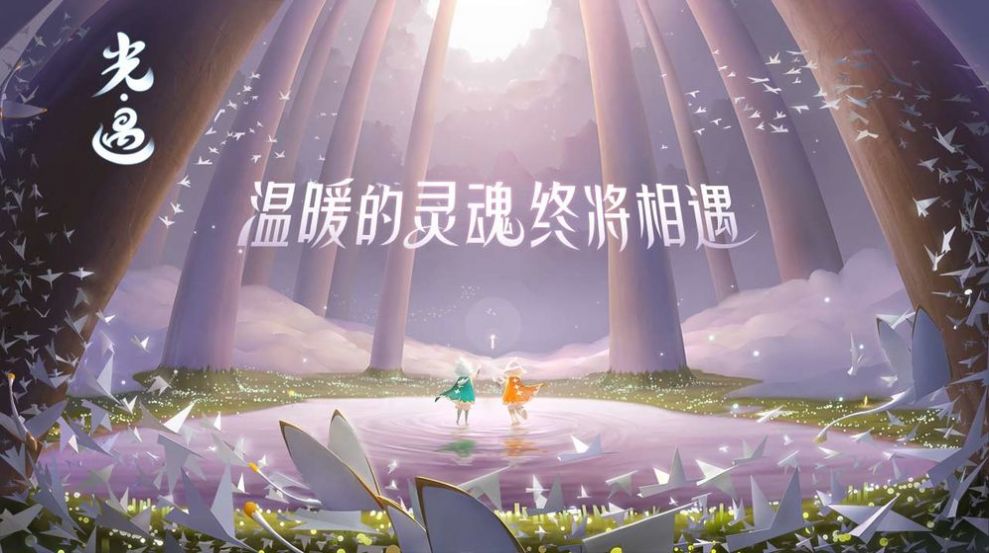 skystudio乐谱解密文件