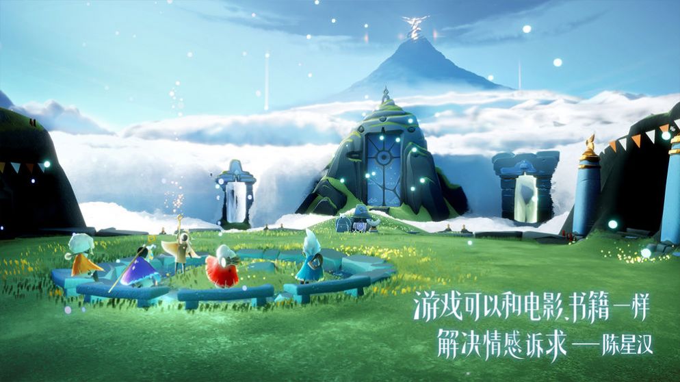 skystudio乐谱解密文件