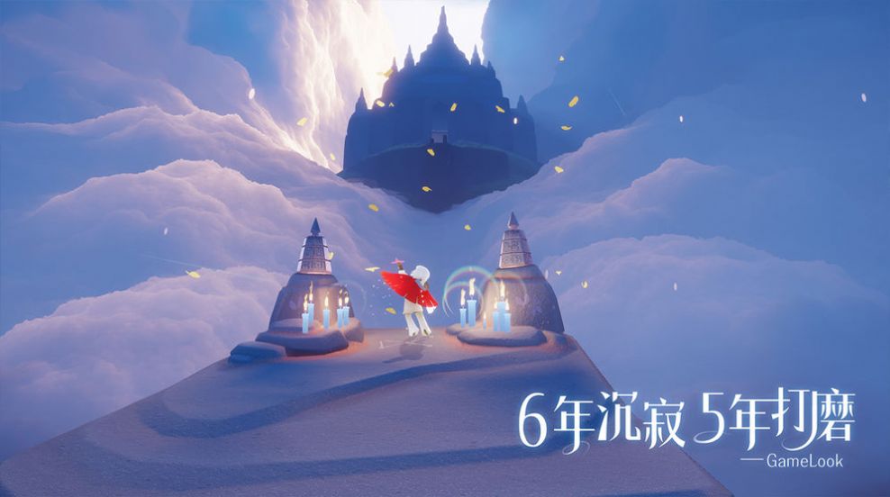 skystudio乐谱解密文件