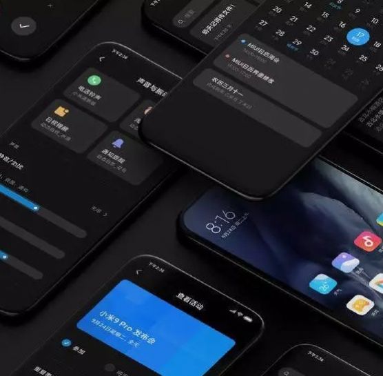 MIUI13小米妙享中心内测版app
