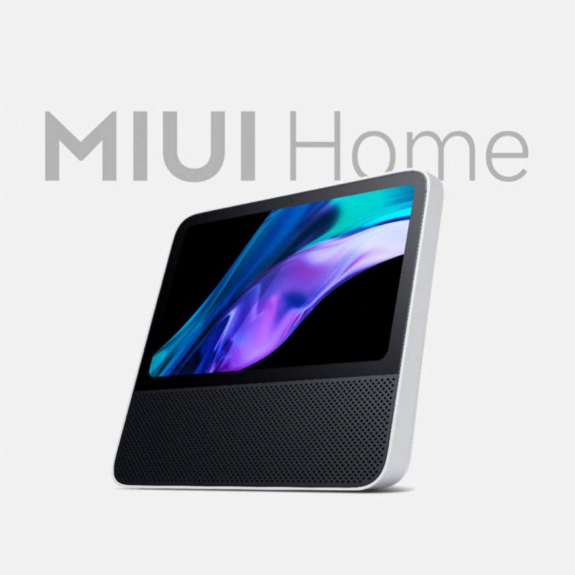 MIUI Home内测版官方版 1.0