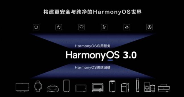 Mate9鸿蒙HarmonyOS 2.0.0.140官方安装包 2.0.0.140