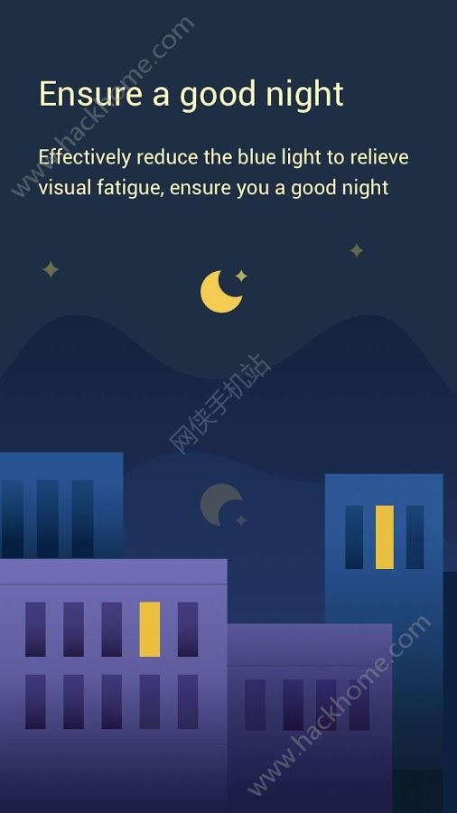 夜间护眼模式卫士软件