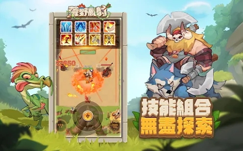 荒野乱射游戏官方