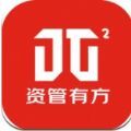 资管有方app投资最新版