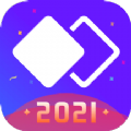 分身大师多开软件2021版最新APP