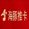 海豚推卡app兼职官方版 1.0