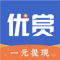 优赏吧app安装官方免费手机ios苹果版
