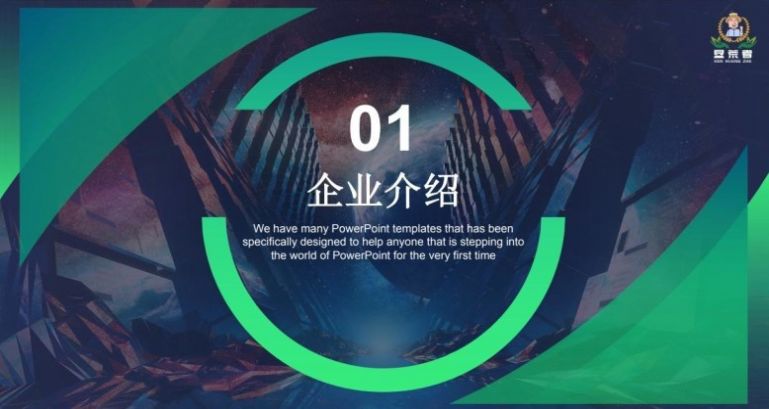 垦荒者排线app兼职最新版