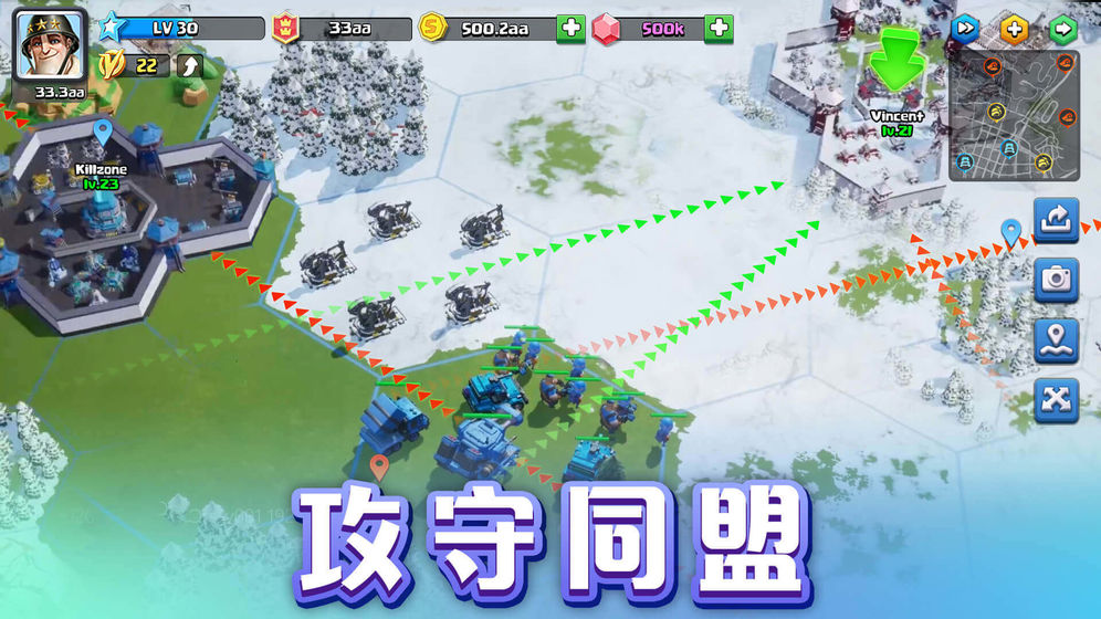 抖音口袋奇兵原本游戏2022最新版