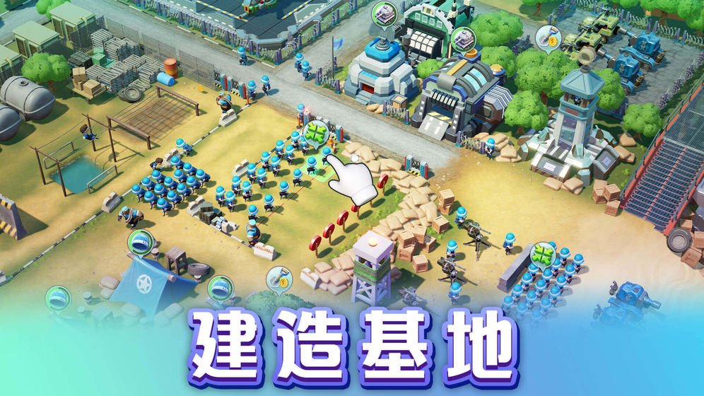 抖音口袋奇兵原本游戏2022最新版