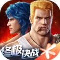 魂斗罗归来轮转时空版本官方