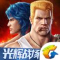 腾讯魂斗罗官方体验服