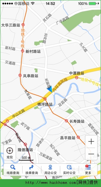 上海公交app官方IOS手机版
