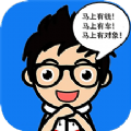 个性头像壁纸软件app