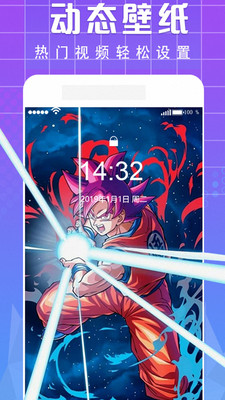 清欢主题库安卓免费苹果版 1.0