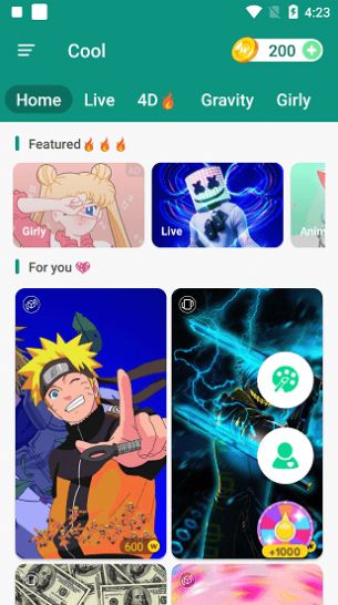 Cool Wallpaper壁纸app官方
