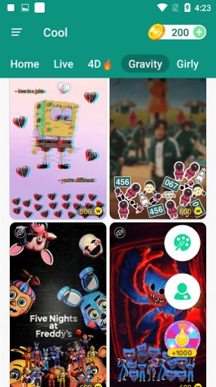 Cool Wallpaper壁纸app官方