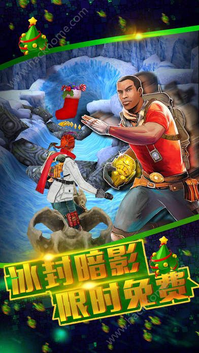 神庙逃亡23.7.6最新安卓版（Temple Run 2）