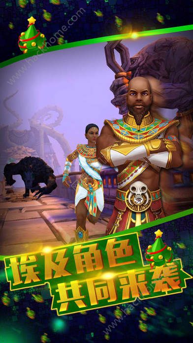 神庙逃亡23.7.6最新安卓版（Temple Run 2）