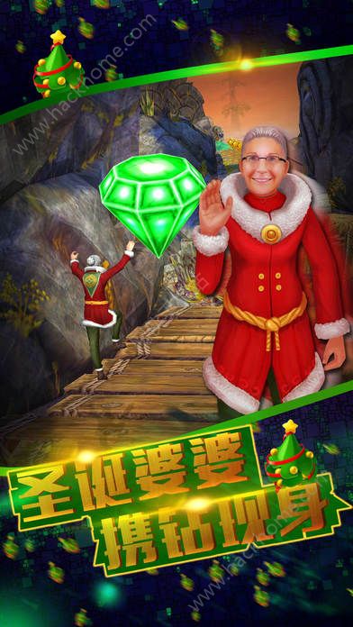 神庙逃亡23.7.6最新安卓版（Temple Run 2）