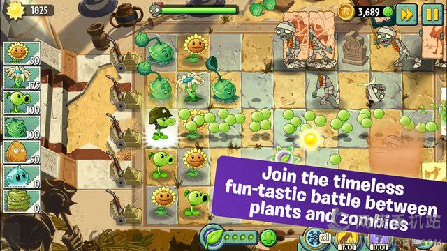 植物大战僵尸2国际版4.4.1安卓版ios存档