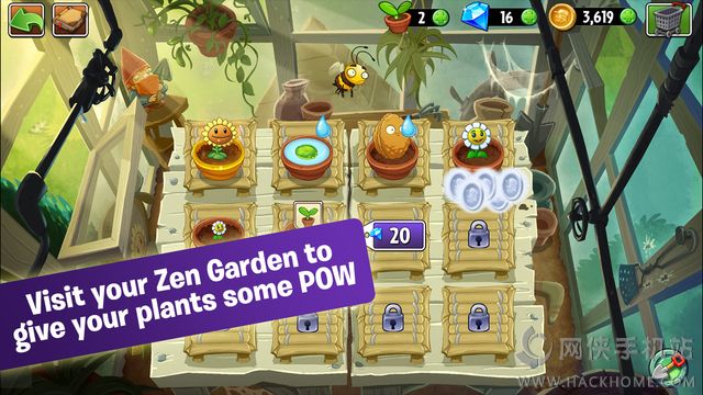 植物大战僵尸2国际版4.4.1安卓版ios存档