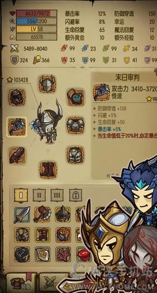 贪婪洞窟官网百度版