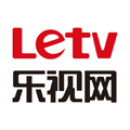 乐视视频5.926安装旧版本
