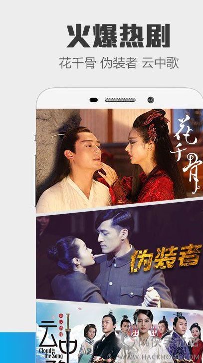 乐视视频5.9.6安卓版
