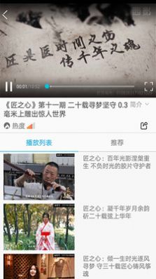 西影视频app软件安卓最新版