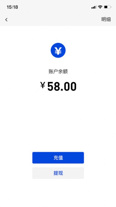 竹鹰专业交流app官方