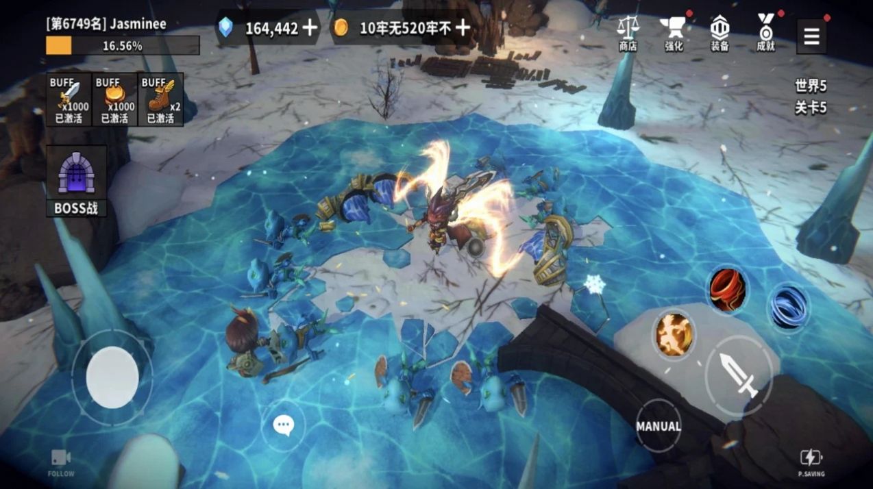 骑士地下城与勇士游戏官方版（Dungeon Knight）