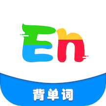 英语单词通官方版