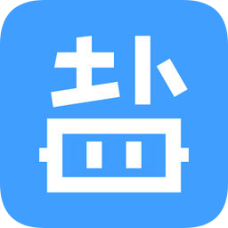 盐课堂app官方