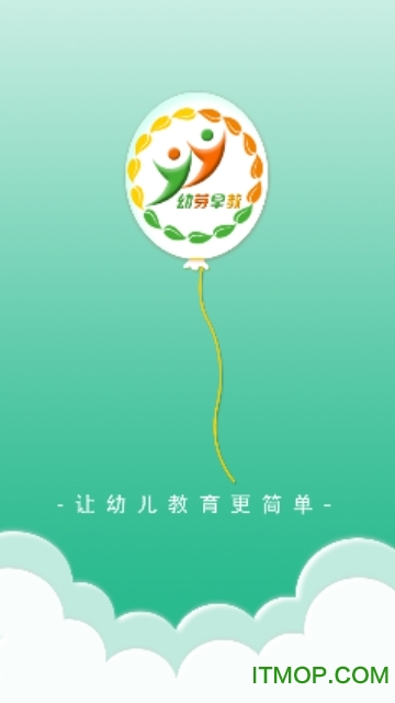 幼芽早教app