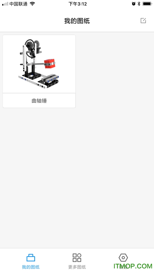 米兔积木世界app