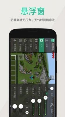 苹果手机多玩我的世界盒子2022最新版