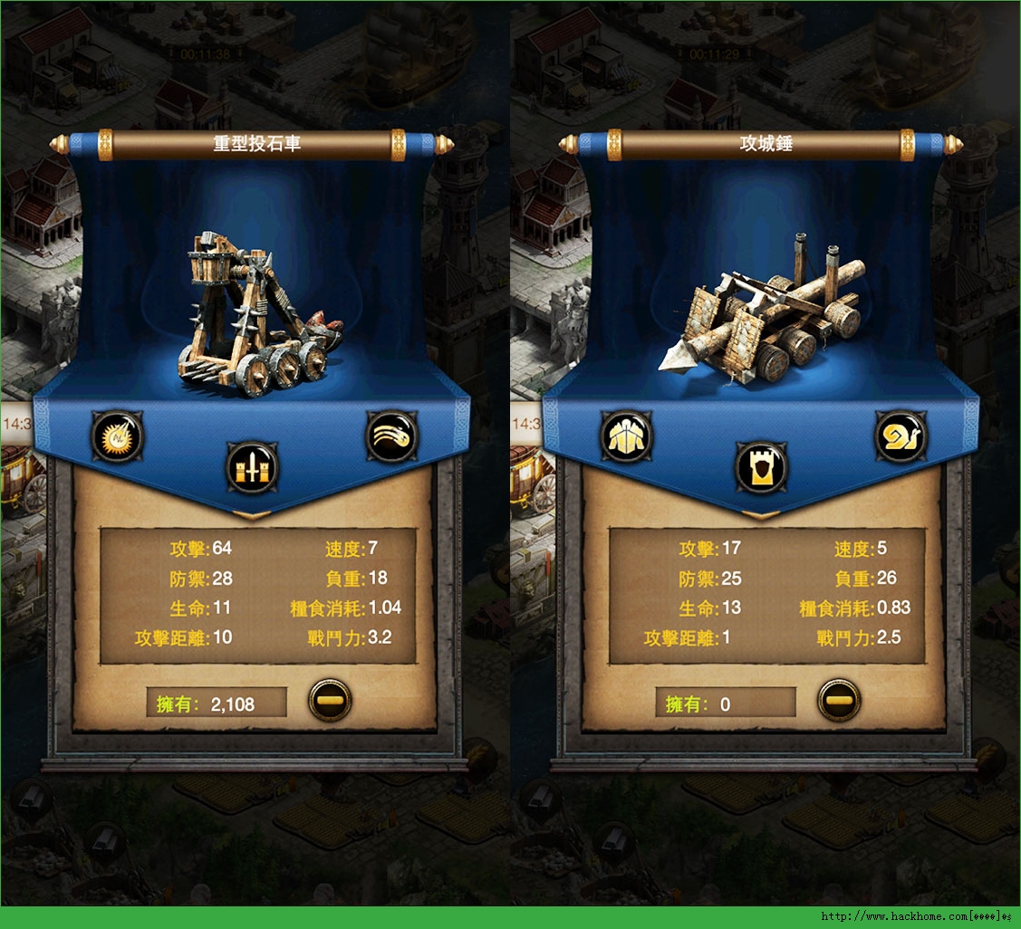 COK列王的纷争金币器叉叉助手