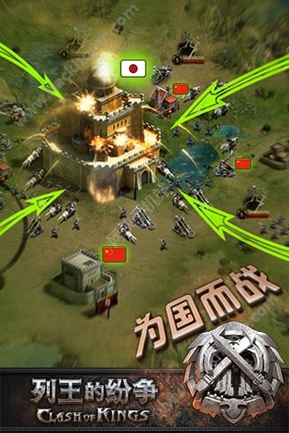 COK列王的纷争器无需root