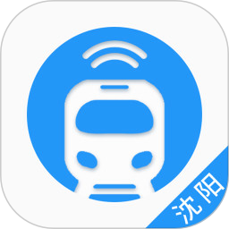 智慧电车app